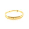 24K Gold Star Bangle