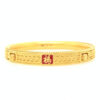 24K Gold Enamel Abucas Bangle