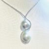 18K White Gold South Sea Pearl Necklace