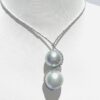 18K White Gold South Sea Pearl Necklace