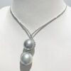 18K White Gold South Sea Pearl Necklace