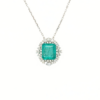 18K White Gold Emerald Necklace 2.638ct