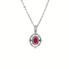 18K White Gold 0.968ct Ruby Pendant