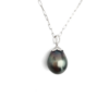 18K White Gold Tahitian Black Pearl Pendant