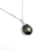 18K White Gold Tahitian Black Pearl Pendant