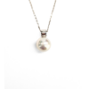 18K White Gold South Sea Pearl Pendant